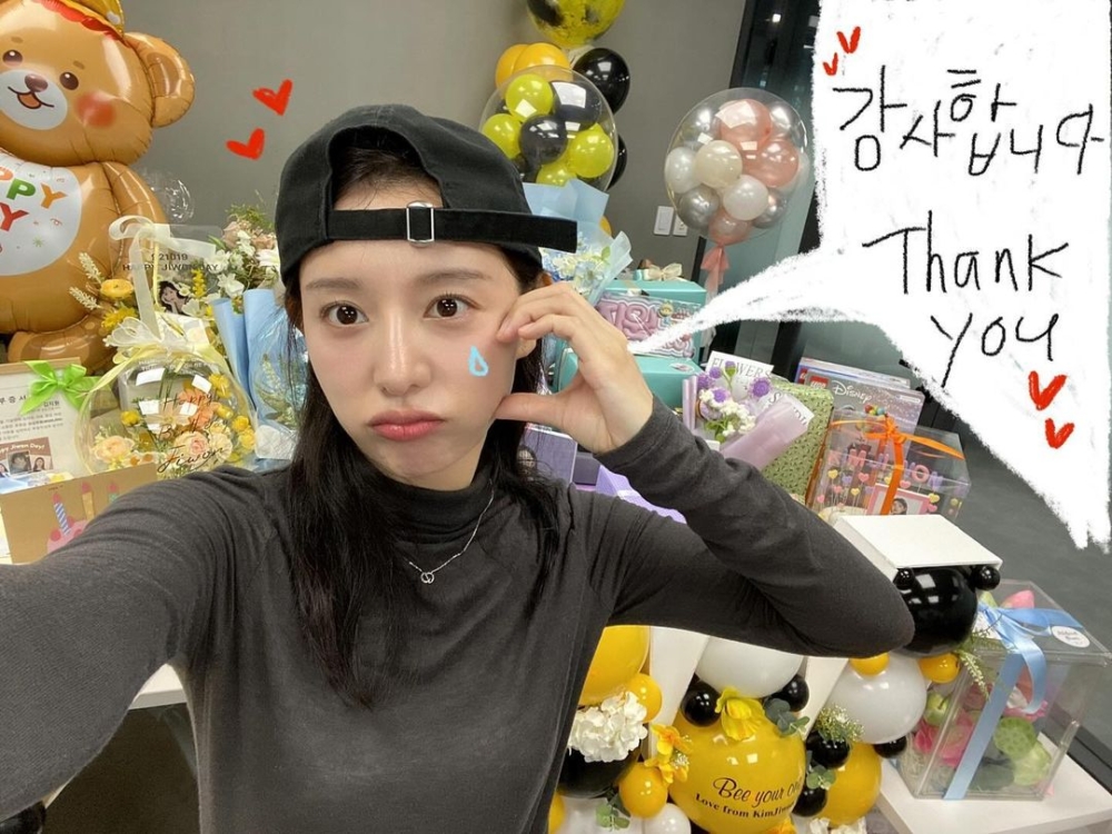 金智媛感謝粉絲的愛