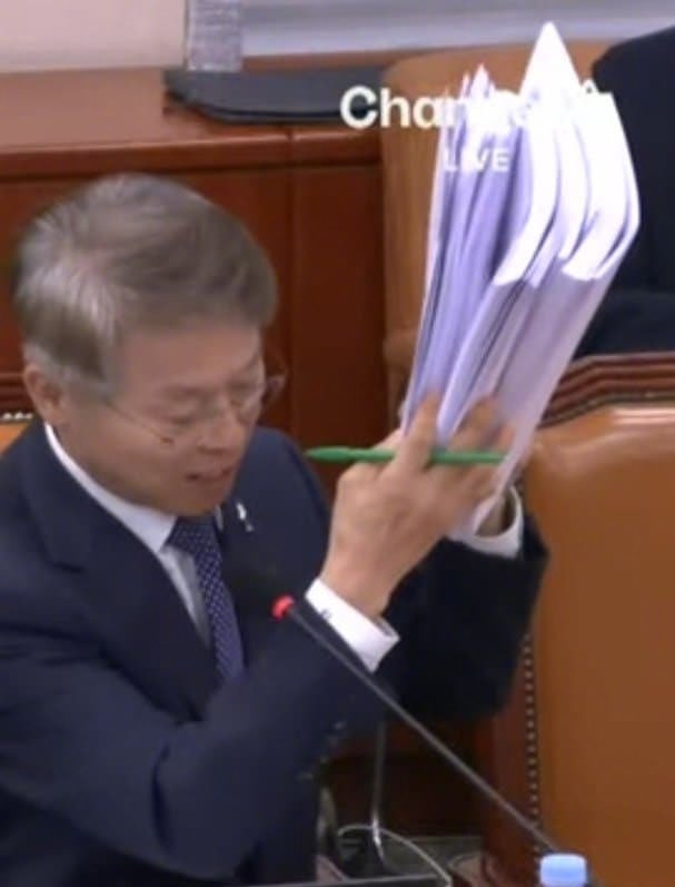 HYBE內部文件厚度...