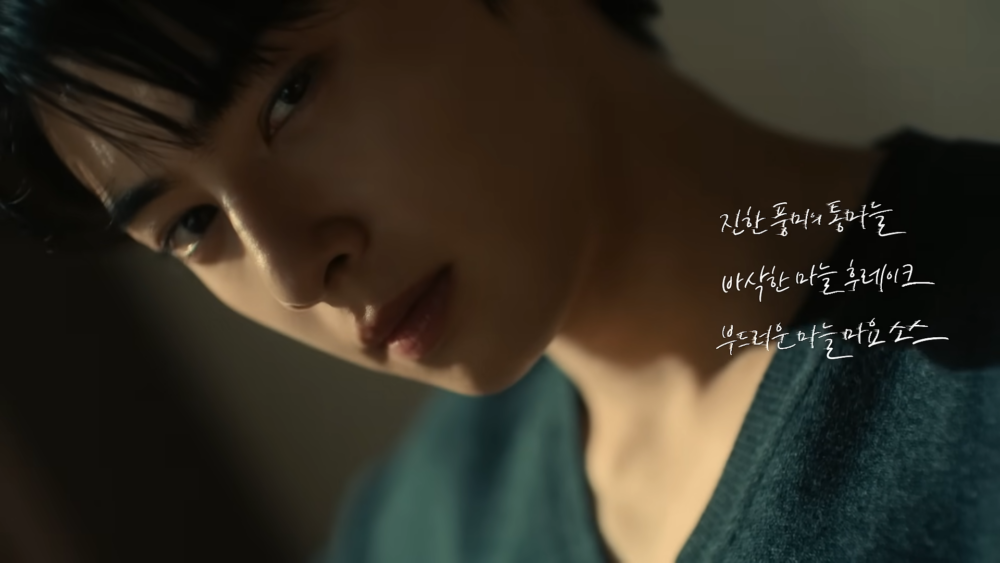 「濃郁風味的整顆蒜頭,酥脆的蒜片,還有柔滑的大蒜美乃滋醬。」