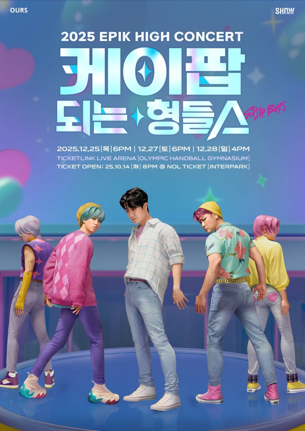 Epik High拍攝惡搞版《KPOP 獵魔女團》