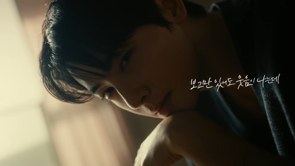 「光看著就會笑出來。」