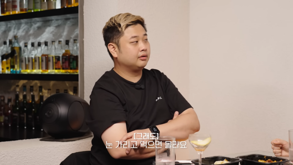 蒙著眼睛很難猜出來是沙巴雍