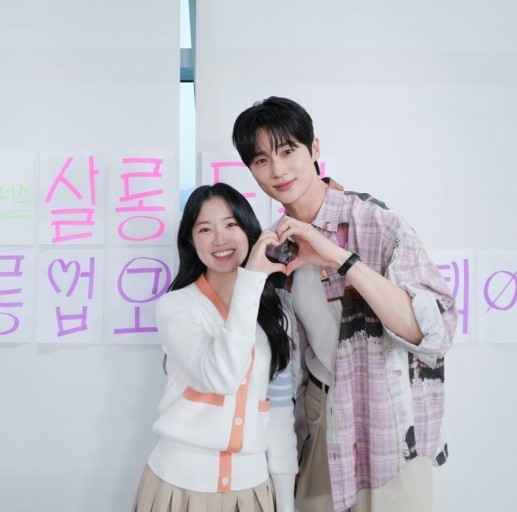 沒能一起去褒獎旅行