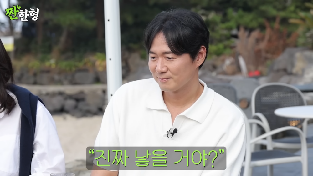 :真的要生嗎?