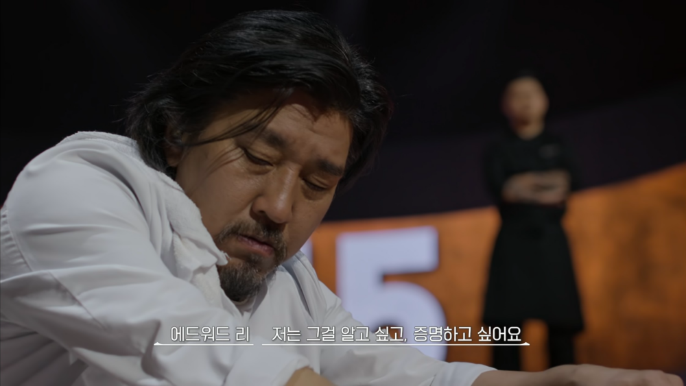 《黑白大廚》準決賽選手：李愛德華