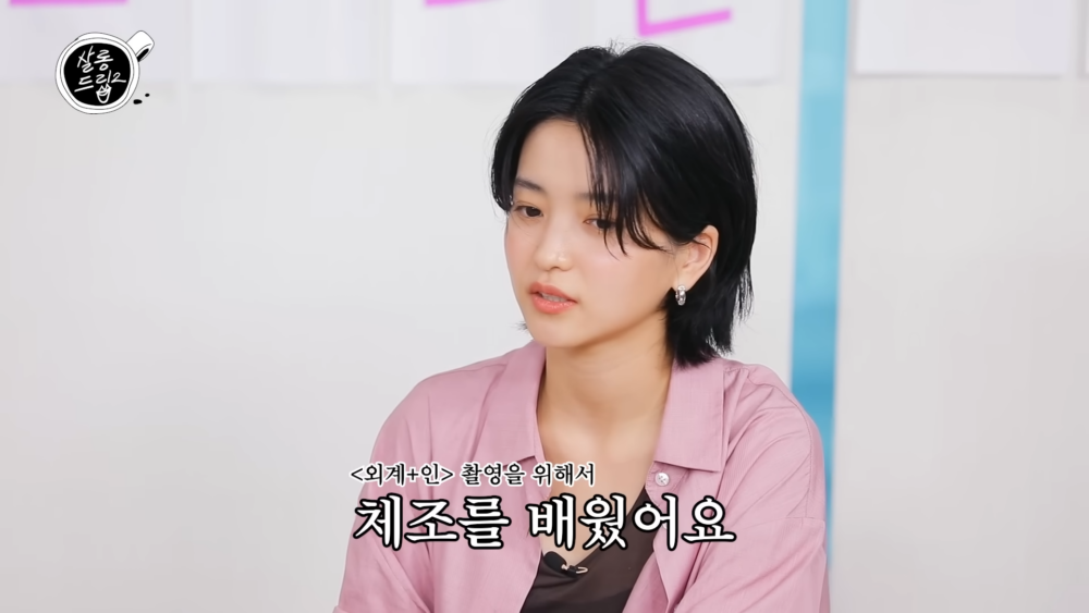 特別去學了體操