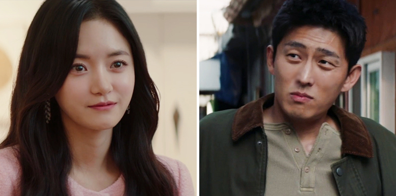 高甫潔＆高俊憑藉凍顏引發熱議