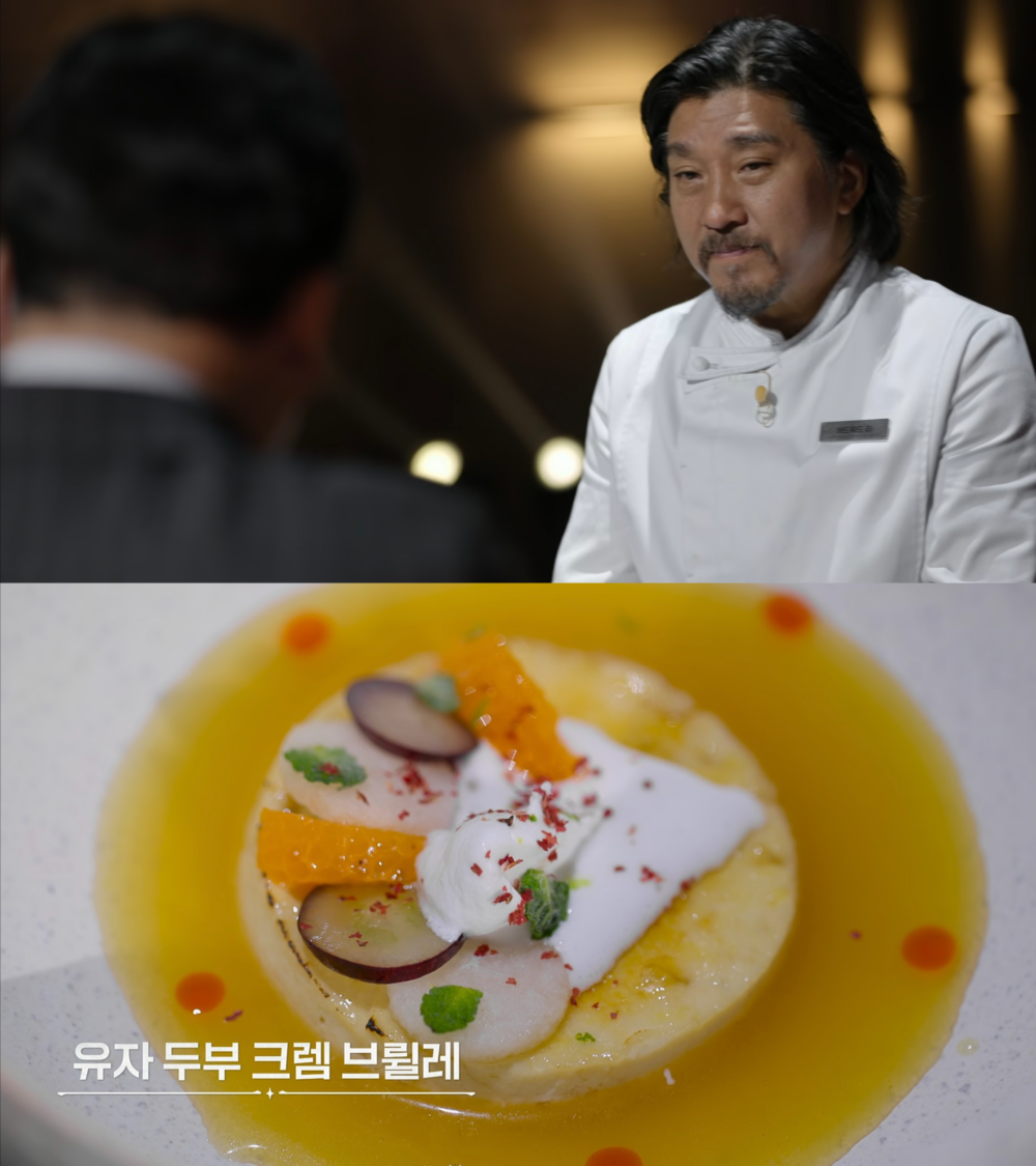 李愛德華推出柚子豆腐烤布蕾