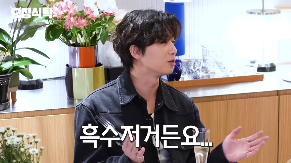 從這個角度來看，我算是『黑湯匙』