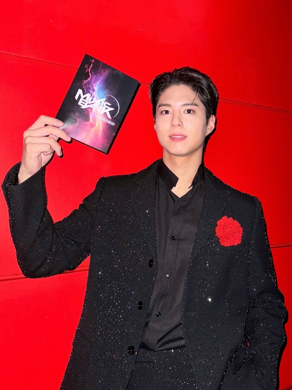 朴寶劍第二套服裝造型