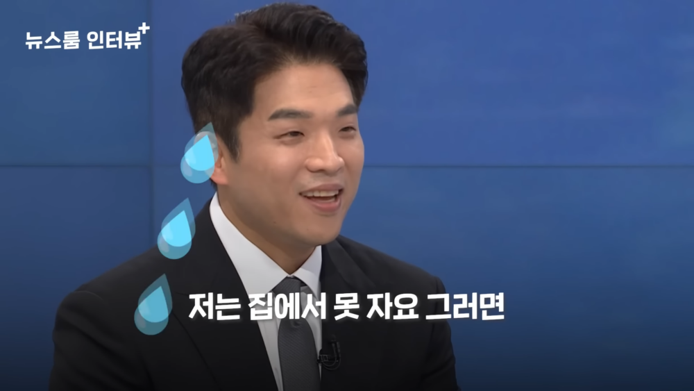 ：可能會被趕出去