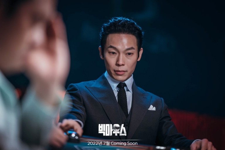 《黑話律師》反派孔之勳