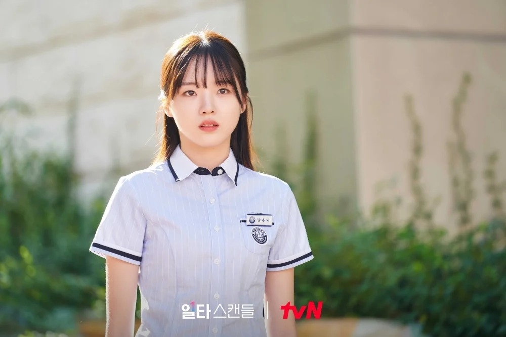 《浪漫速成班》