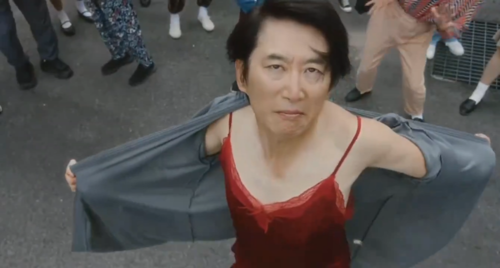 金元海穿性感睡衣熱舞