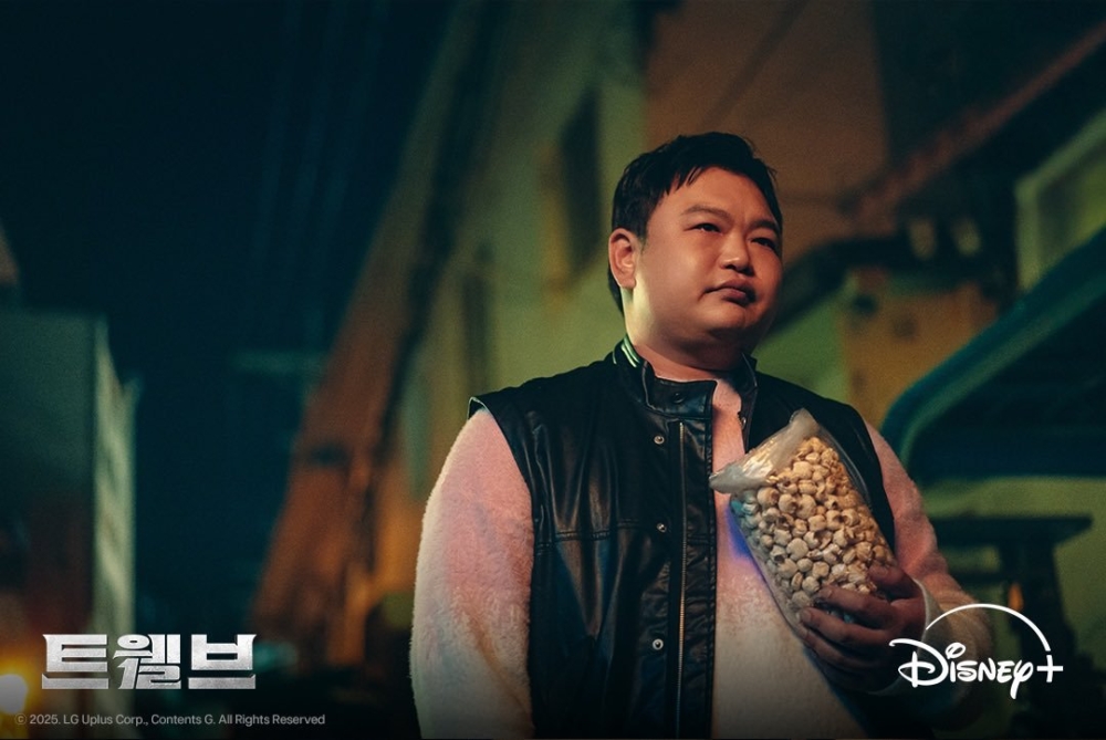 《十二使者》高圭弼劇照