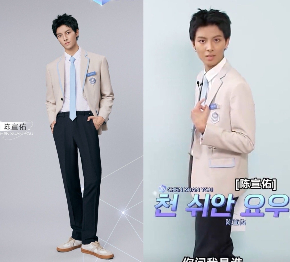 網友將公式照與照片做對比