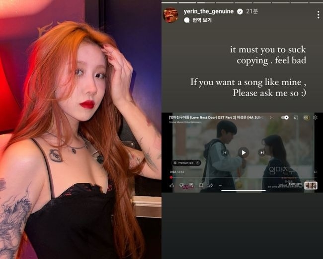 原唱白藝潾發文