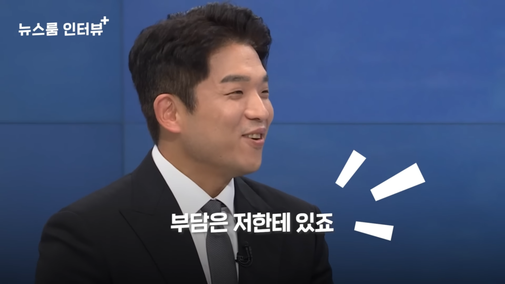 ：其實負擔都在我這邊