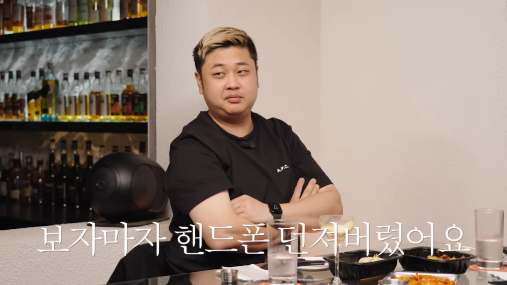 直接把手機扔了XD