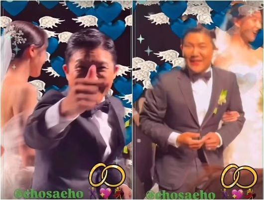 曹世鎬妻子曝光