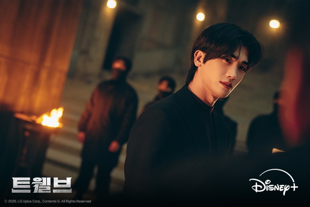 《十二使者》朴炯植劇照