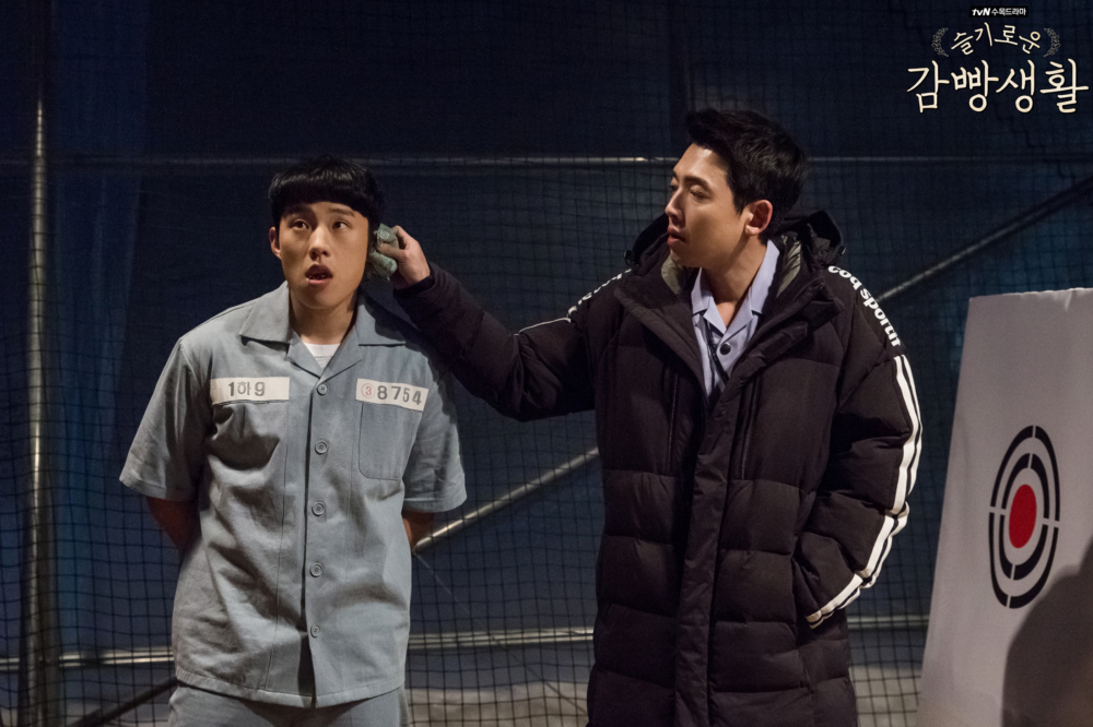 《機智牢房生活》