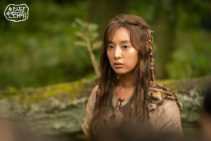 《阿斯達年代記》