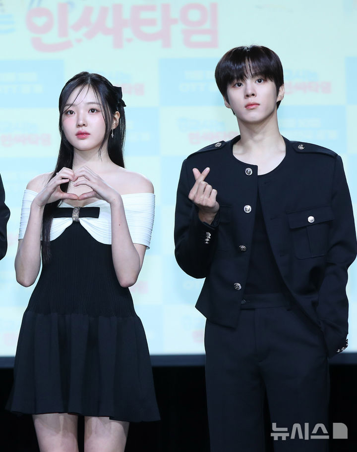 金佑錫和姜娜言全程面無表情