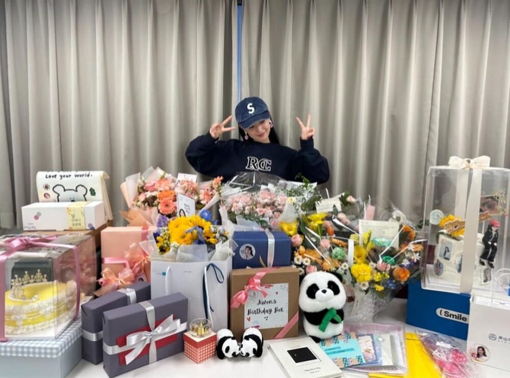 金智媛2024年生日認證照