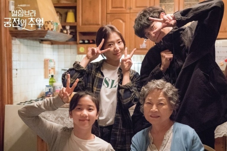 飾演朴信惠&燦烈的妹妹