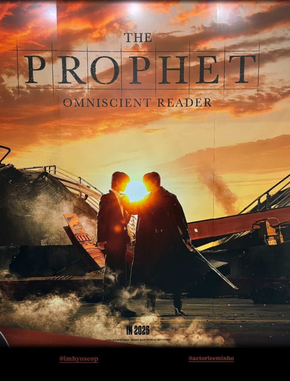 《全知讀者視角》海報曝光