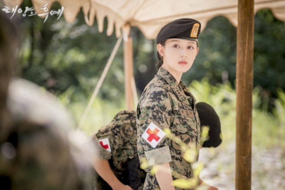 《太陽的後裔》