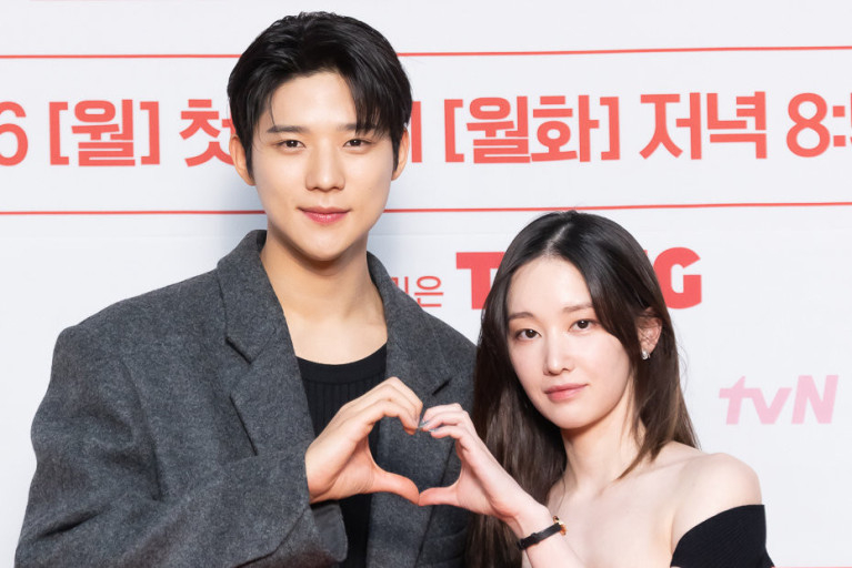 《不可能的婚禮》