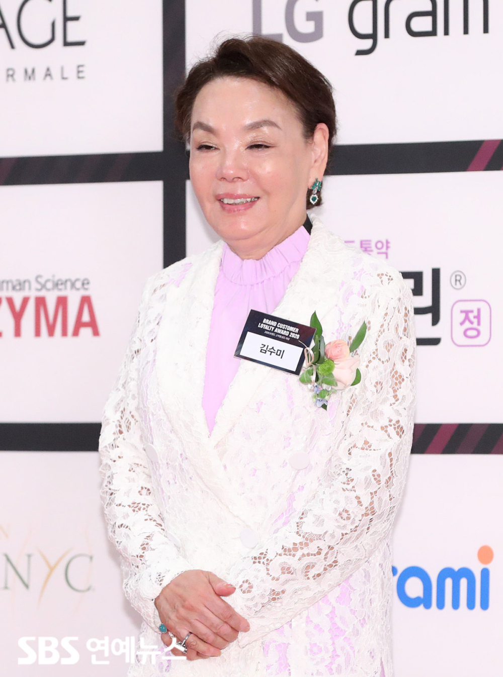 金守美逝世 享年75歲