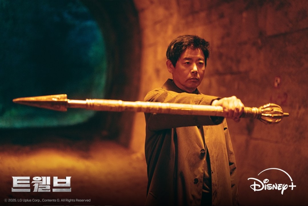 《十二使者》成東鎰劇照