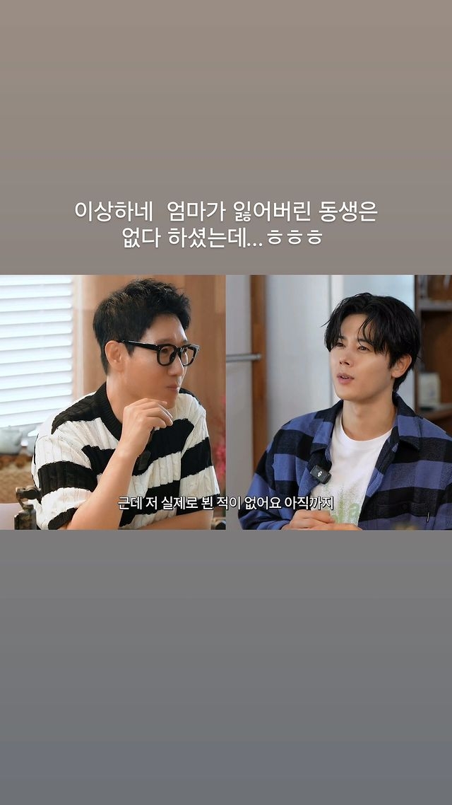 ：沒有走失的弟弟啊