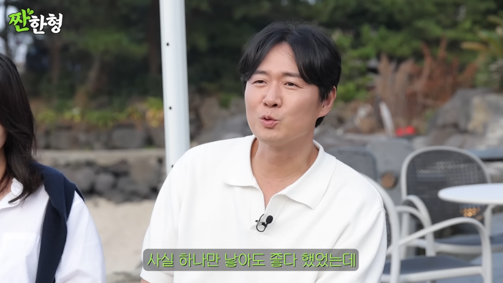 :其實我一個孩子就滿足了