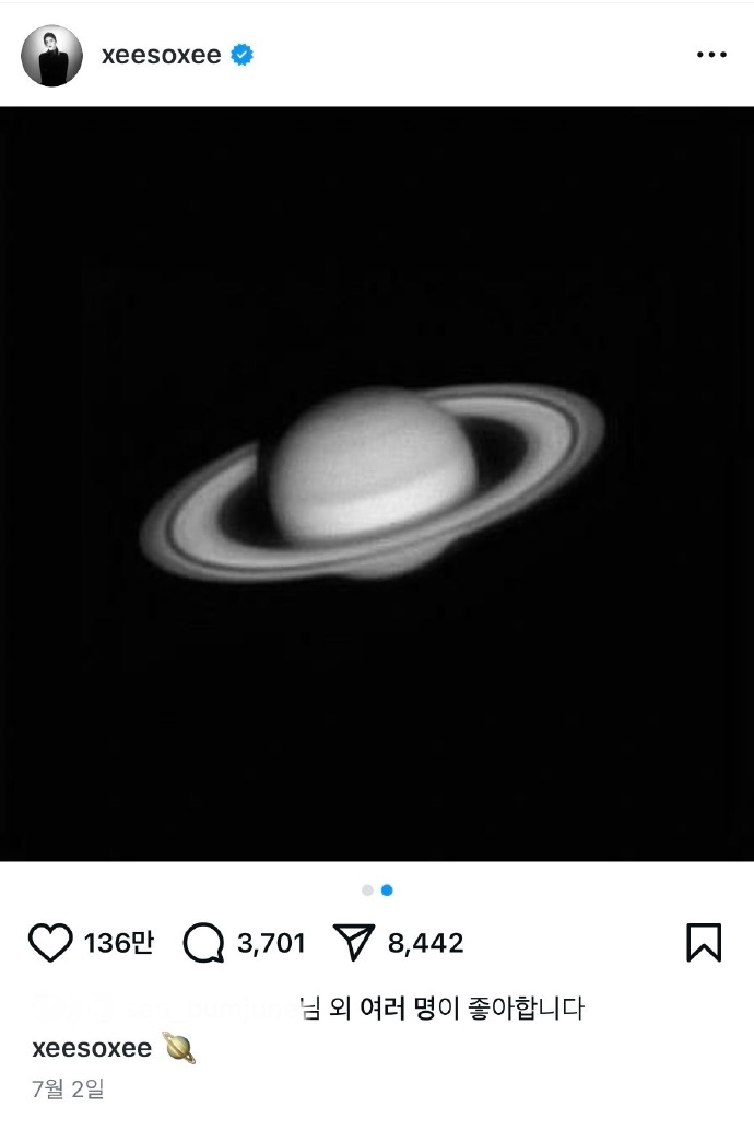 該帳號的大頭貼是韓韶禧發過的圖片