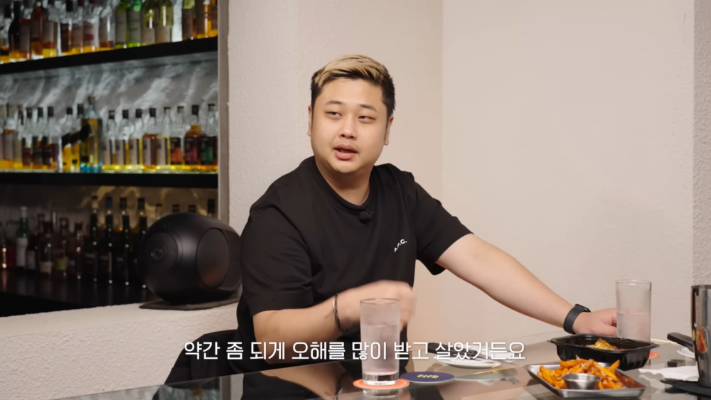 因為「料理狂人」的稱號稱號受到了很多誤會