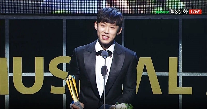 在「韓國音樂劇大賞」拿下最佳新人獎