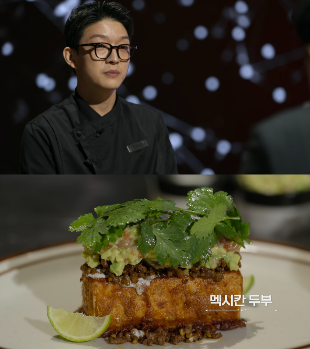 三星推出墨西哥豆腐