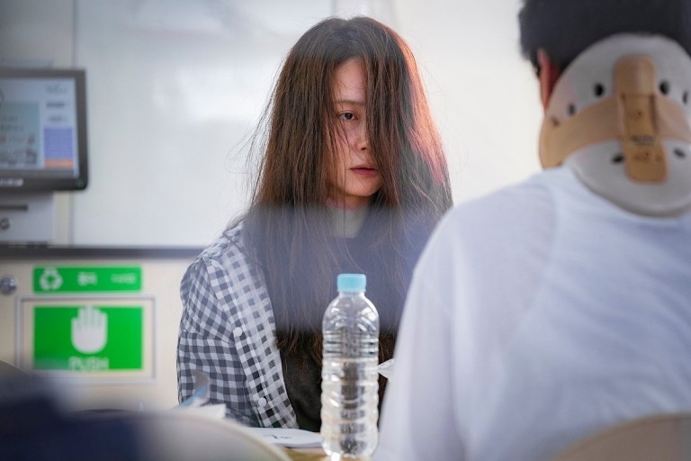 《Lovely Horribly》