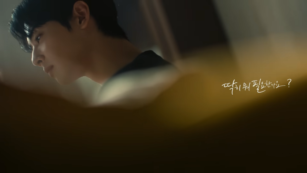 「也沒什麼特別需要的吧?」