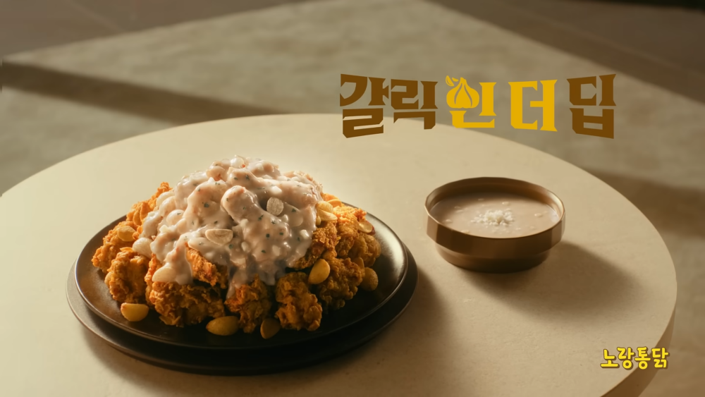 炸雞最後終於有一兩秒正常畫面XD