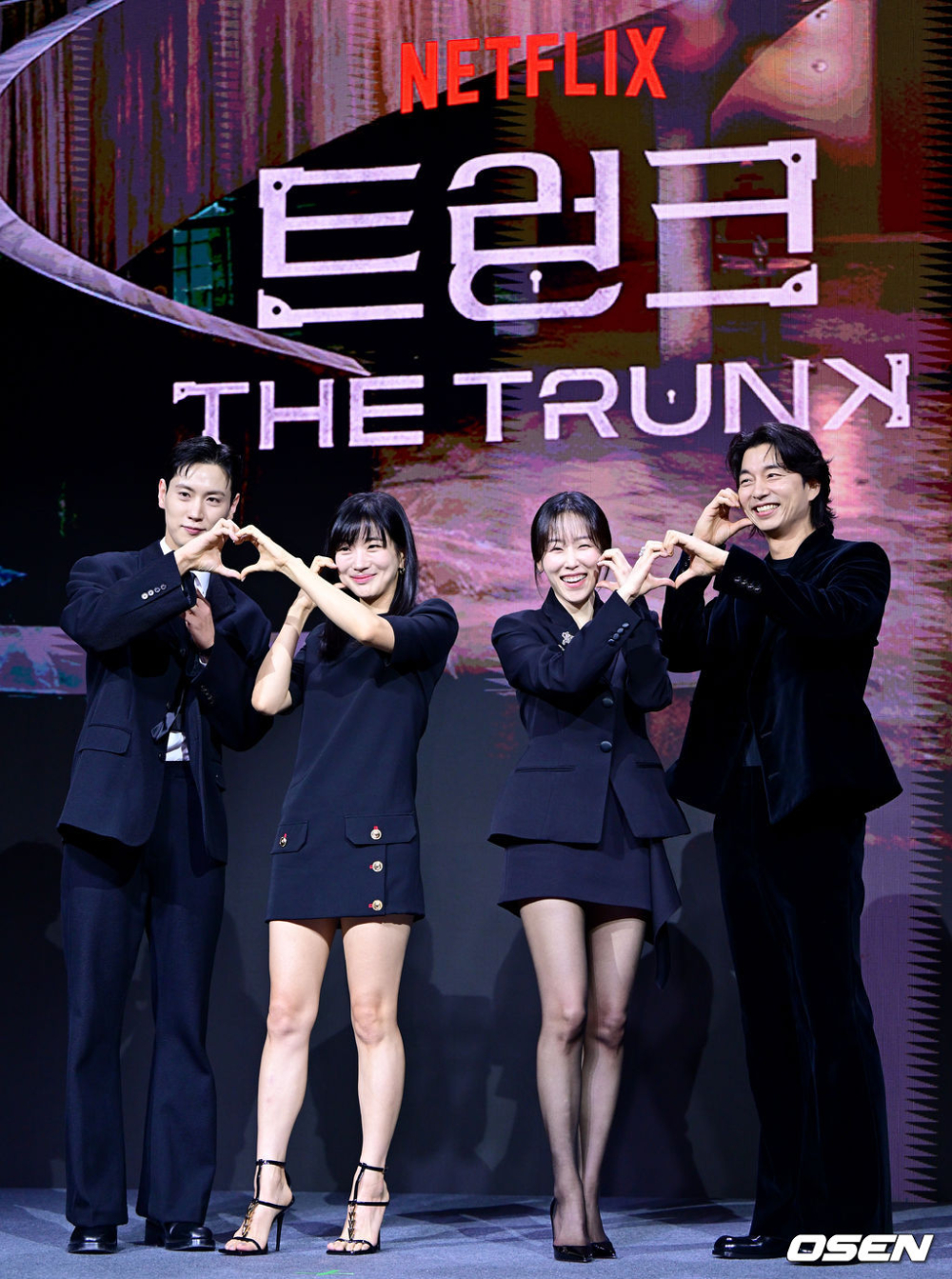 《一箱情緣 (Trunk) 》發佈會