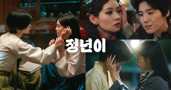 韓網熱議／《正年》漫畫&劇本裡「正年♥珠蘭離別吻戲」在正片被刪... 鈺瓊慧朗也沒親成！