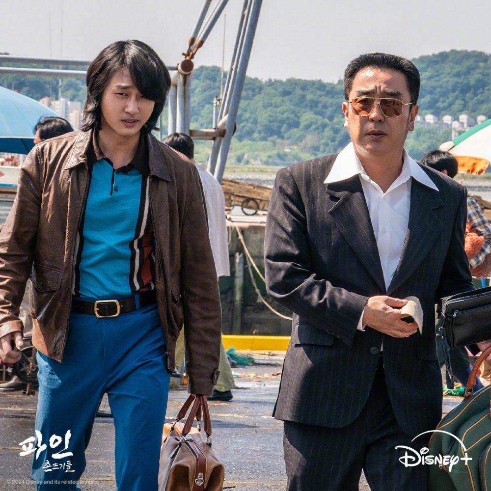 《下流大盜》劇照