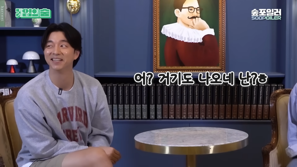 ：那部我也有演欸？