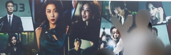 《Climax》劇照曝光