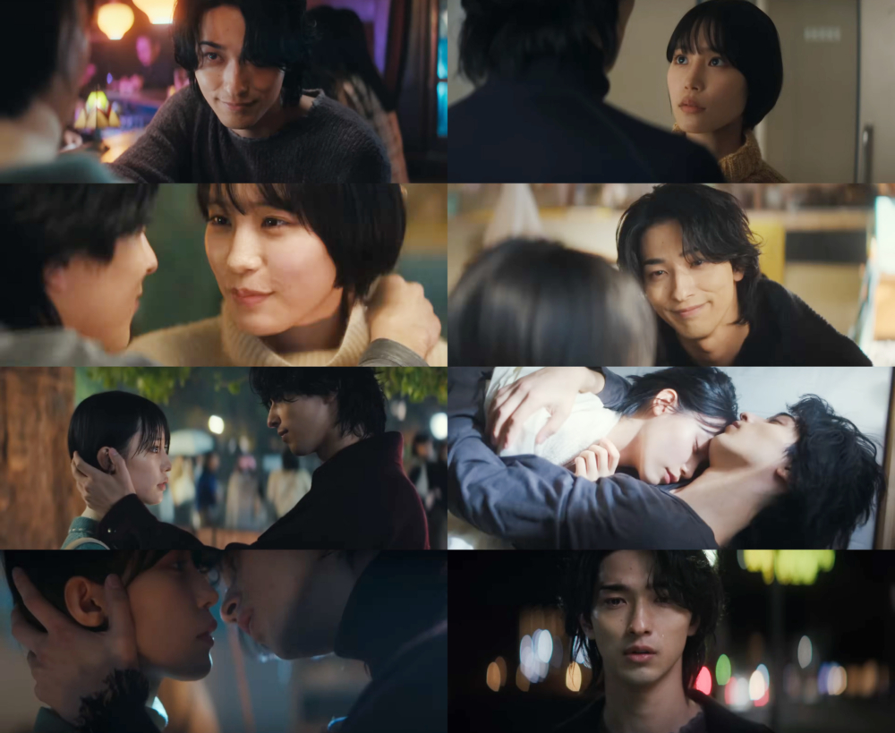 日版《無法抗拒的他》新預告